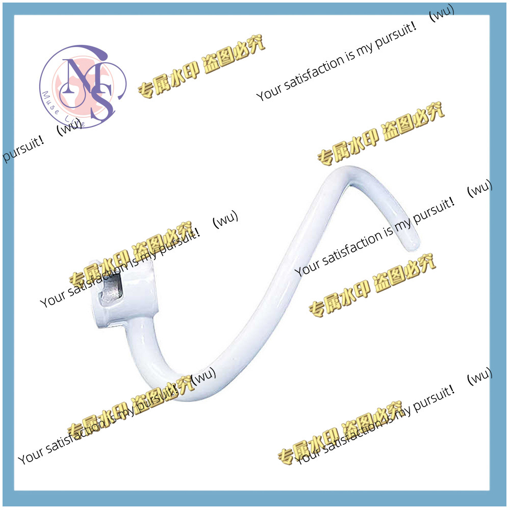Spiral Dough Hook Replacement  - огляд і ціна Kitchenaid Mixer Pro 600