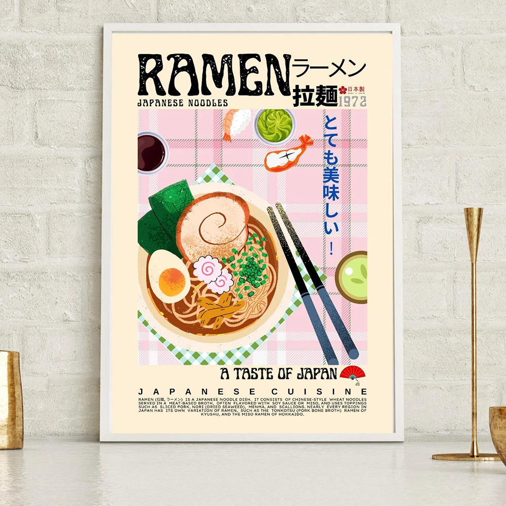 Asian Retro Japanese Korea Vin - огляд і ціна Home Cooking Asian